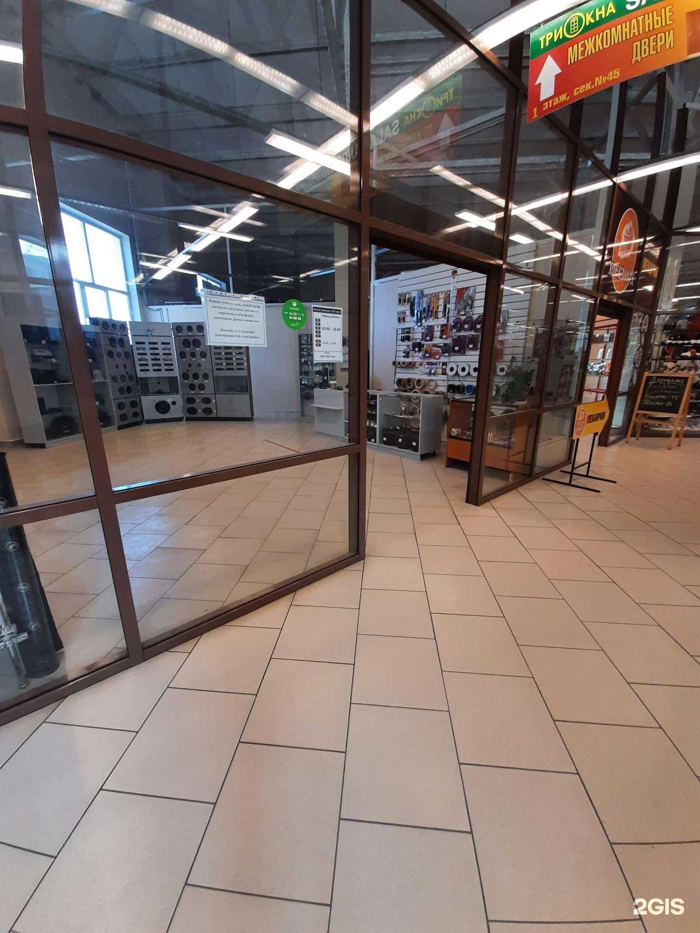 Отзывы на компанию Rich Sound в г. Сызрань c фото