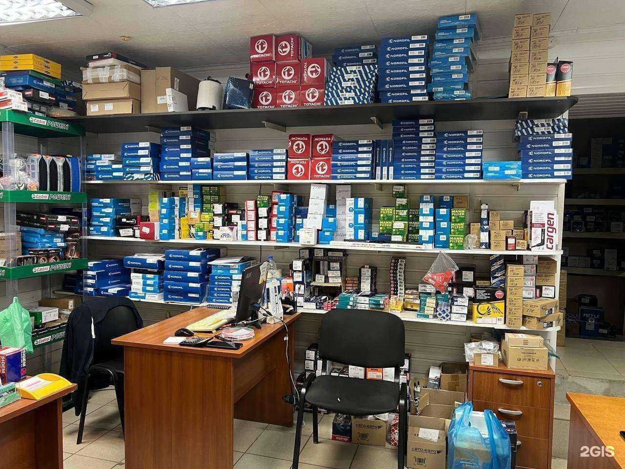 Отзывы на компанию AutoVAG-Ufa в Уфе c фото