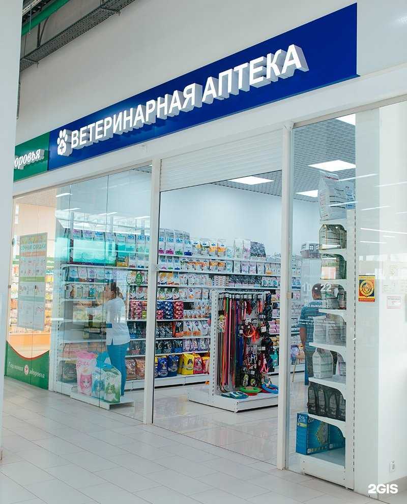 Отзывы на компанию Гудвилл в Красноярске c фото