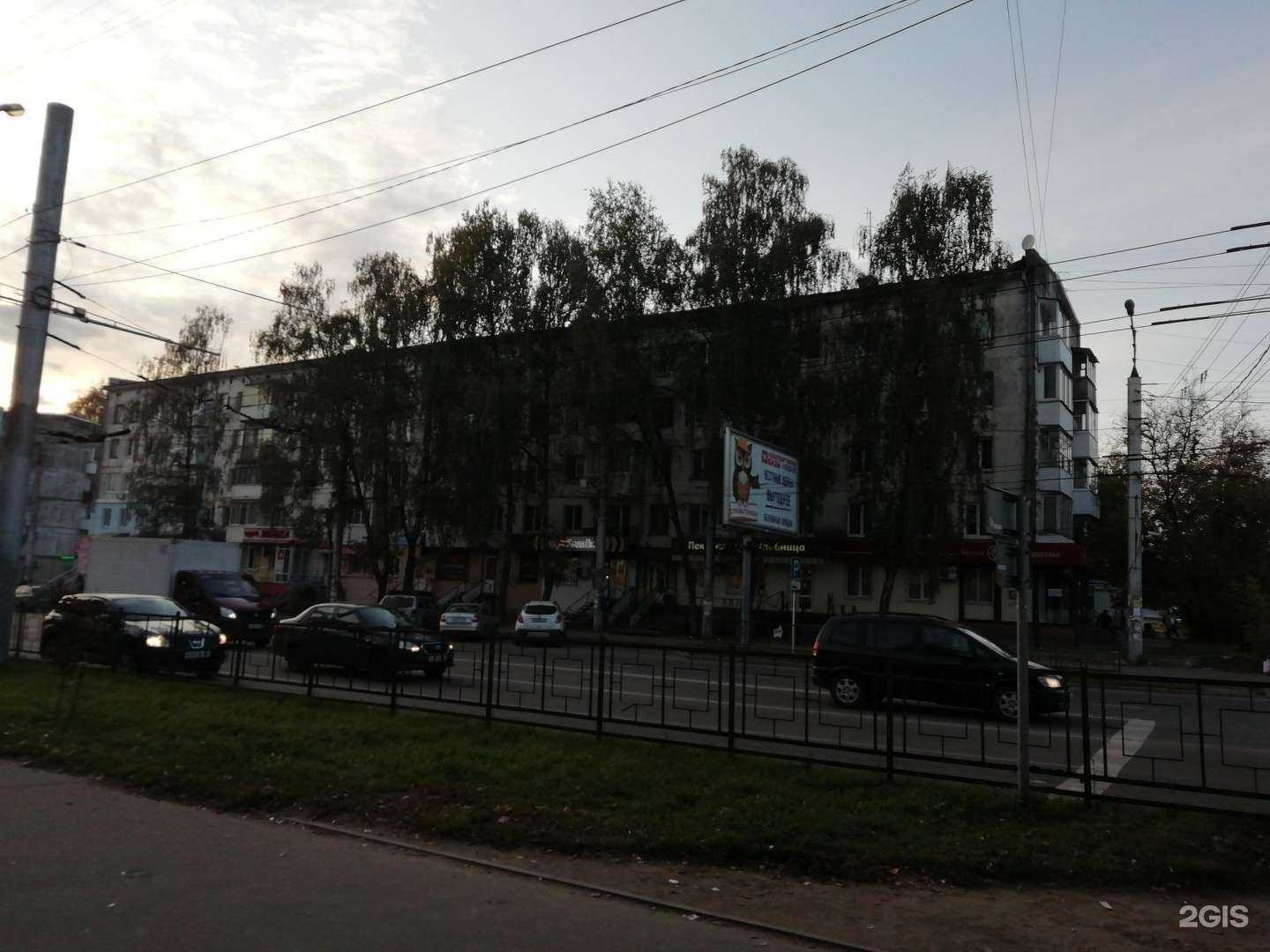 Отзывы на компанию Хлебница в Смоленске c фото - фотография 2 из 2