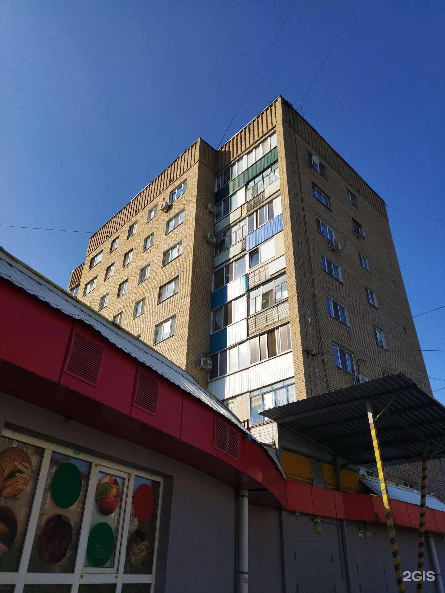 Отзывы на компанию Мастерская радости в Балакове c фото - фотография 2 из 2