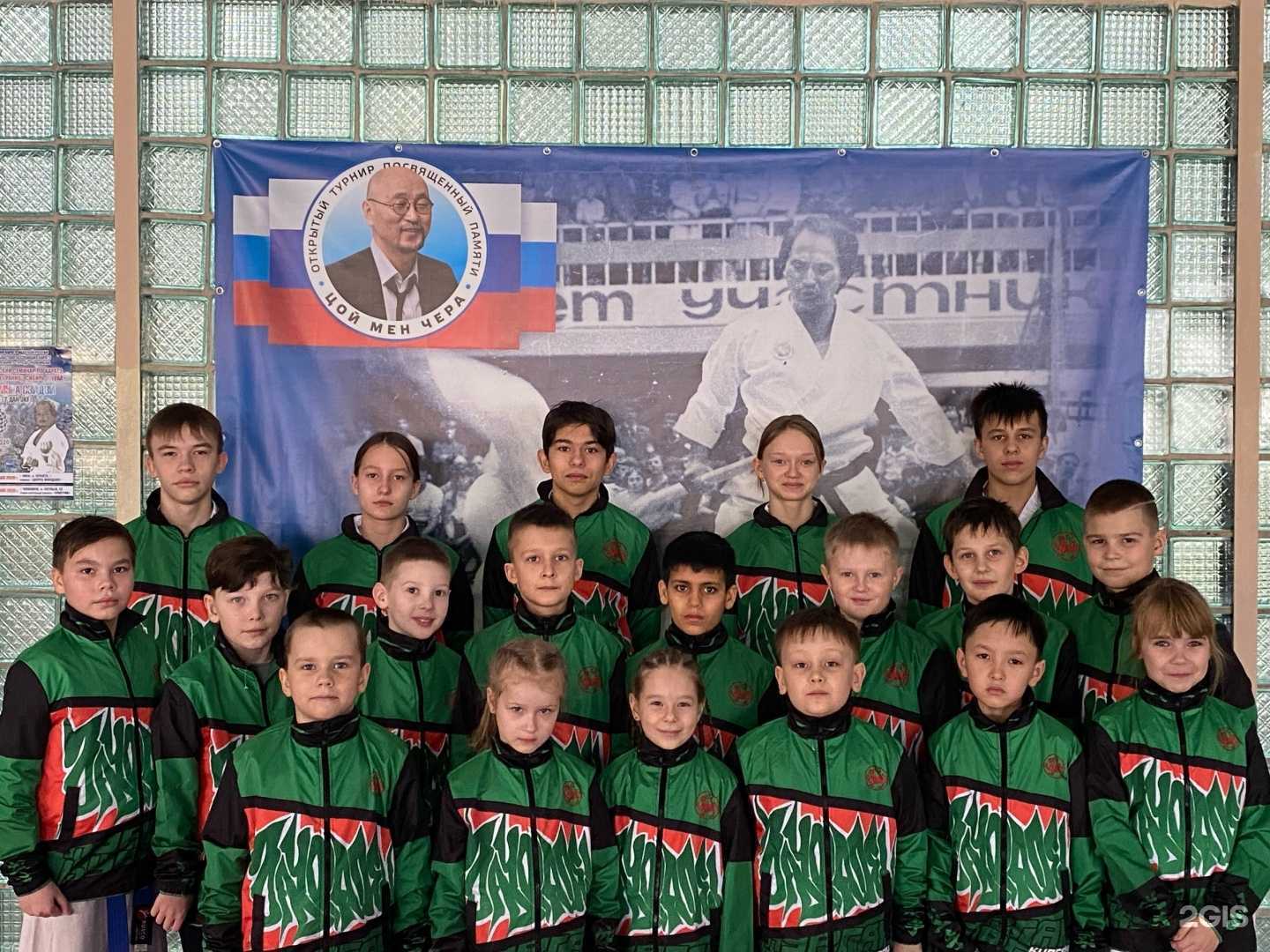 Отзывы на компанию Курганская областная федерация каратэ в г. Курган c фото