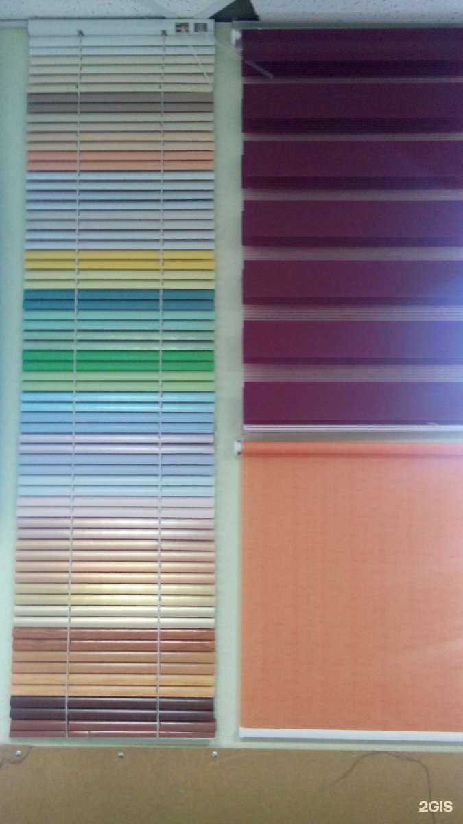 Отзывы на компанию Салон штор в г. Волгоград c фото