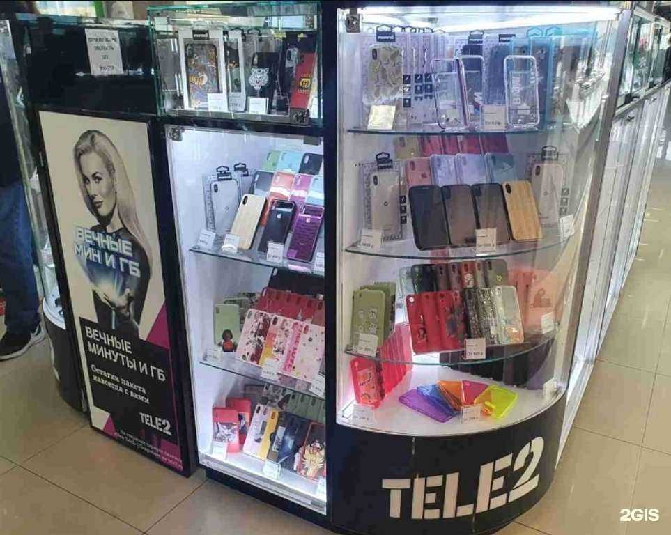 Отзывы на компанию t2 в Новороссийске c фото