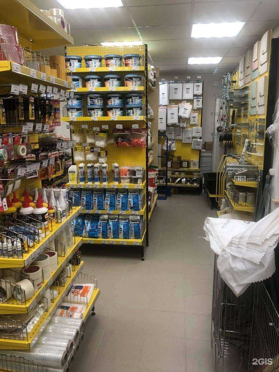 Отзывы на компанию Строительный двор в г. Сургут c фото