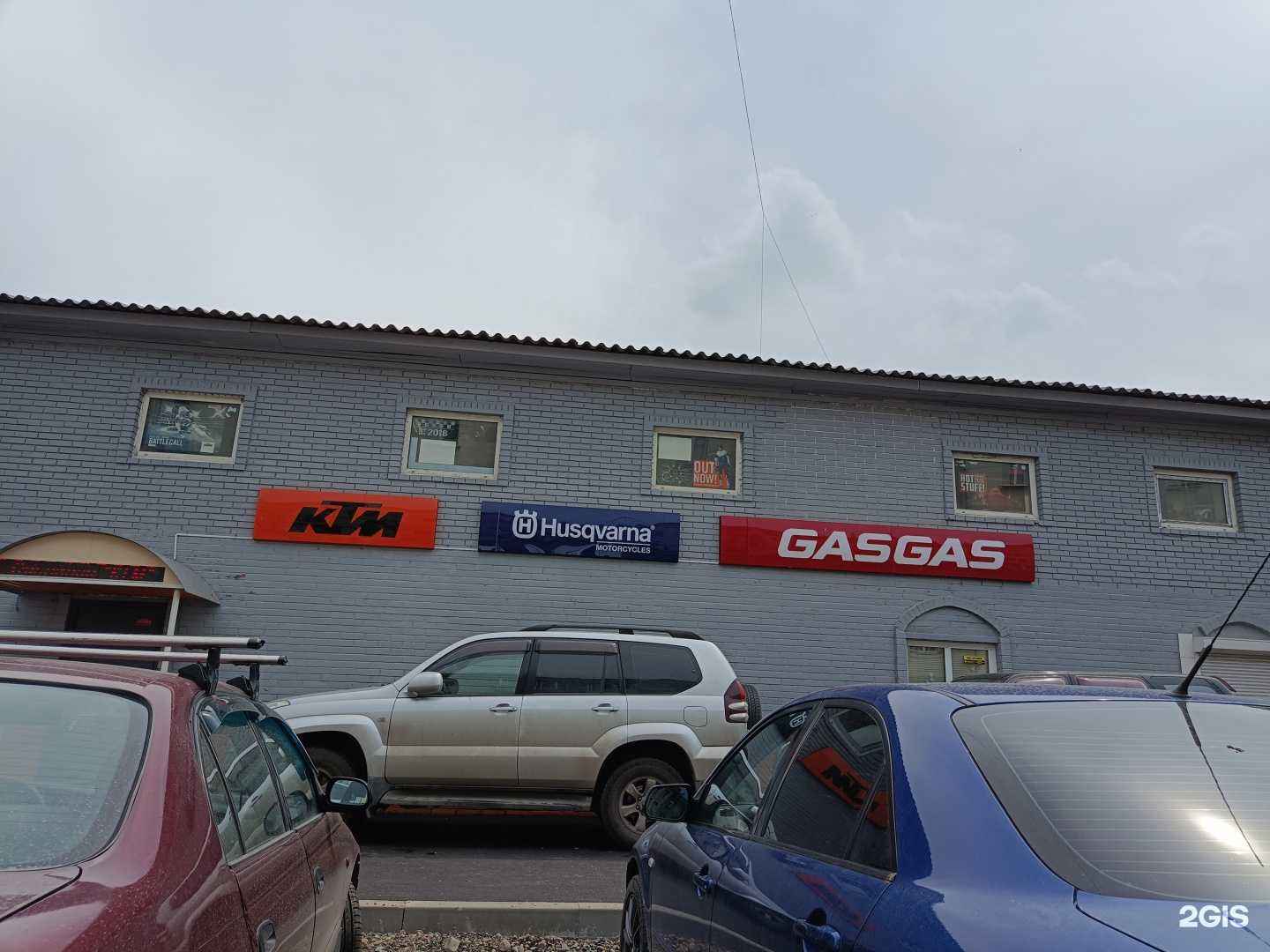 Отзывы на компанию АРХИТЕКТУРА в г. Красноярск c фото