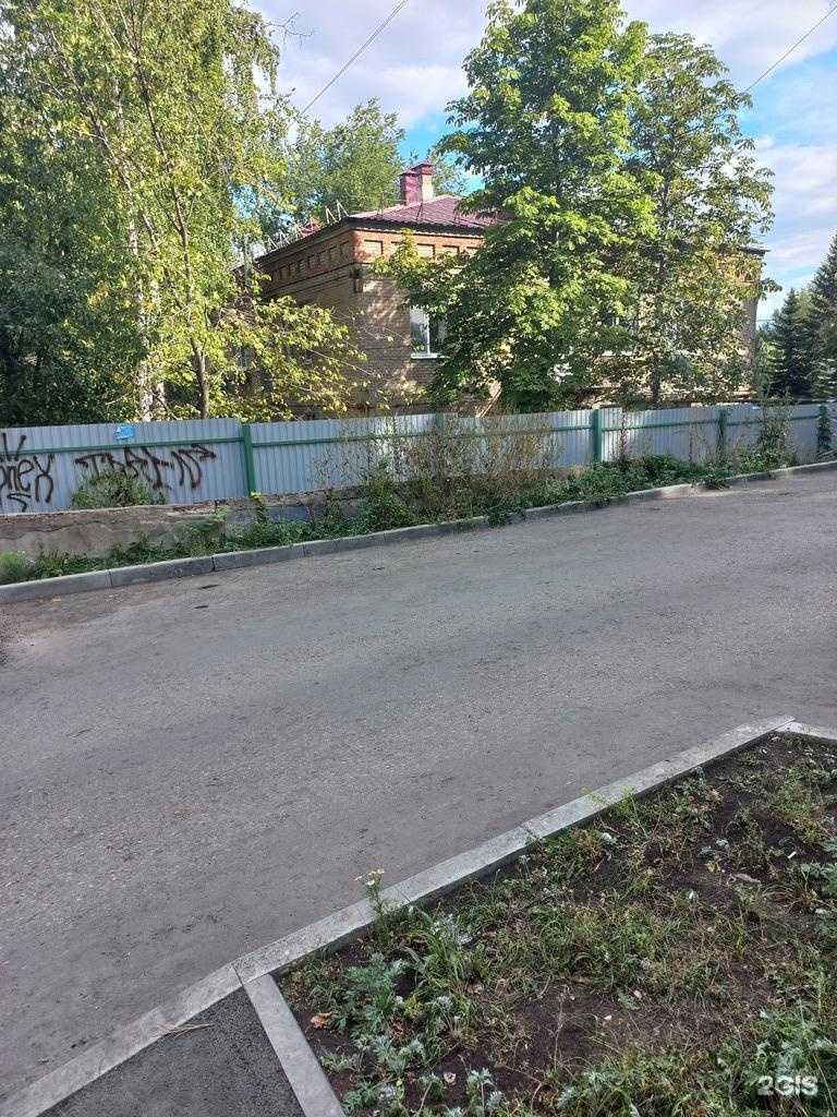 Отзывы на компанию Детский сад общеразвивающего вида №295 в Самаре c фото