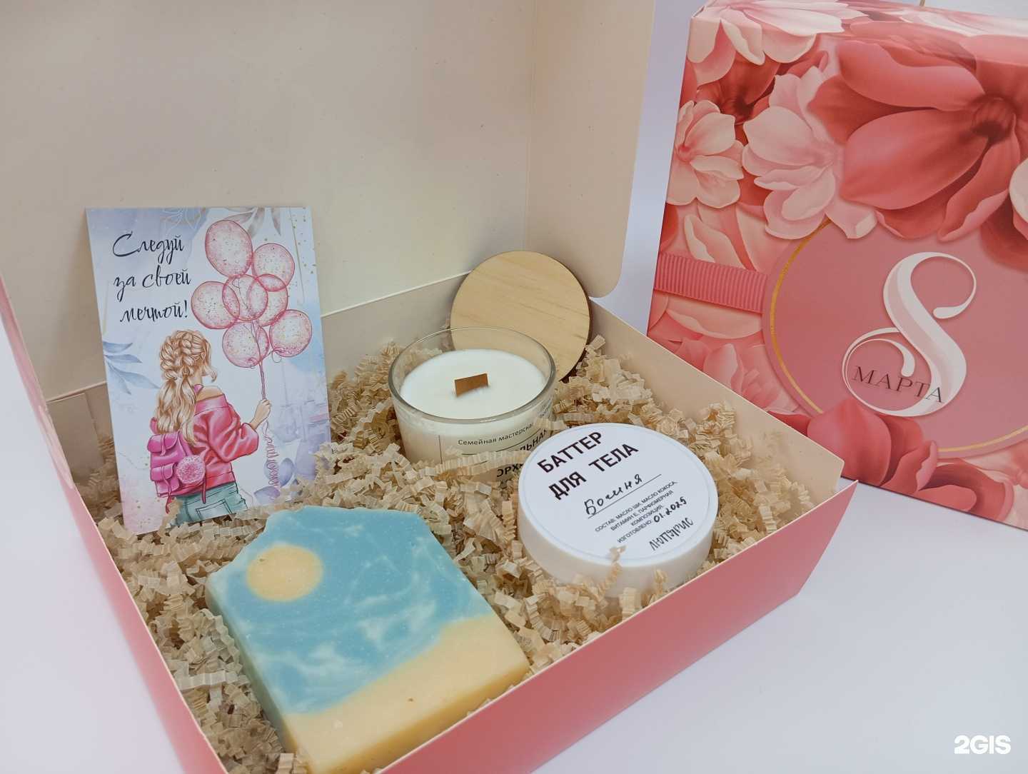 Отзывы на компанию Люпярис в г. Томск c фото