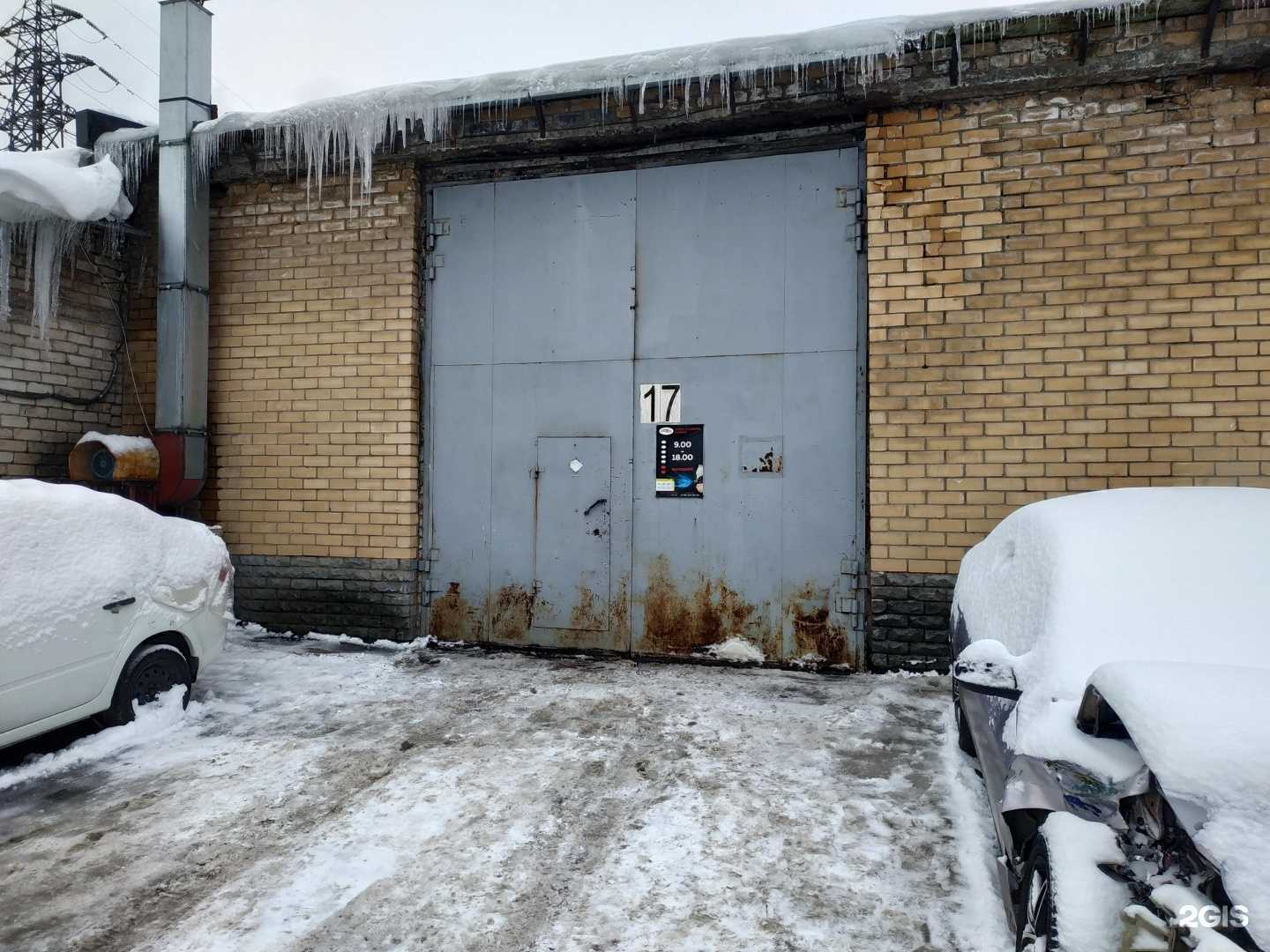 Отзывы на компанию AutoZona в г. Киров c фото