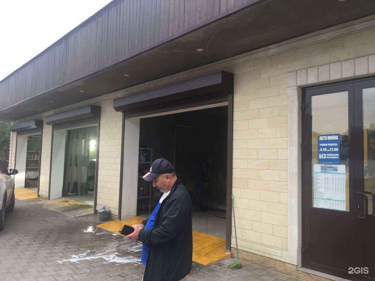 Отзывы на компанию Royal Garden в Краснодаре c фото - фотография 2 из 2