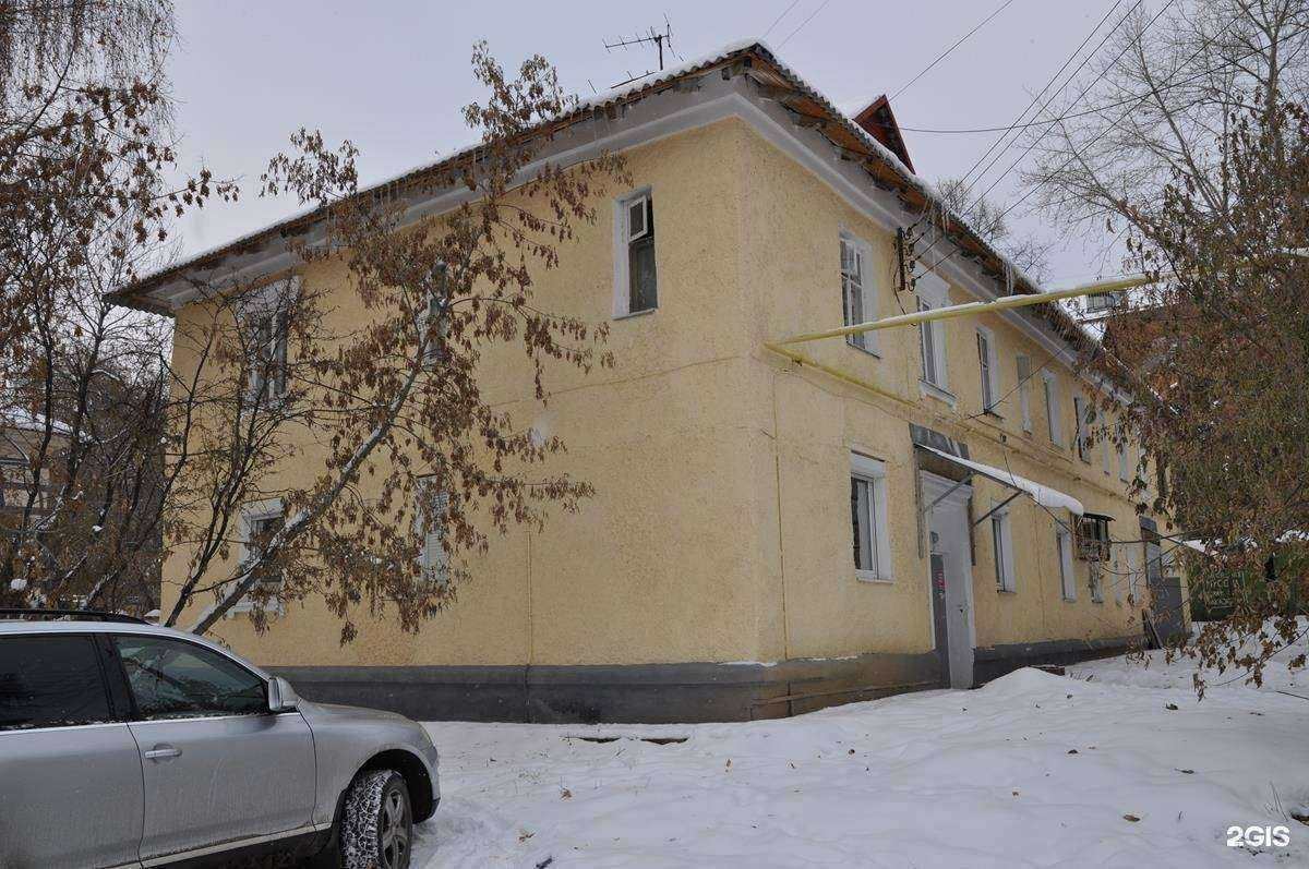 Отзывы на компанию УралПма-С в Екатеринбурге c фото - фотография 2 из 2