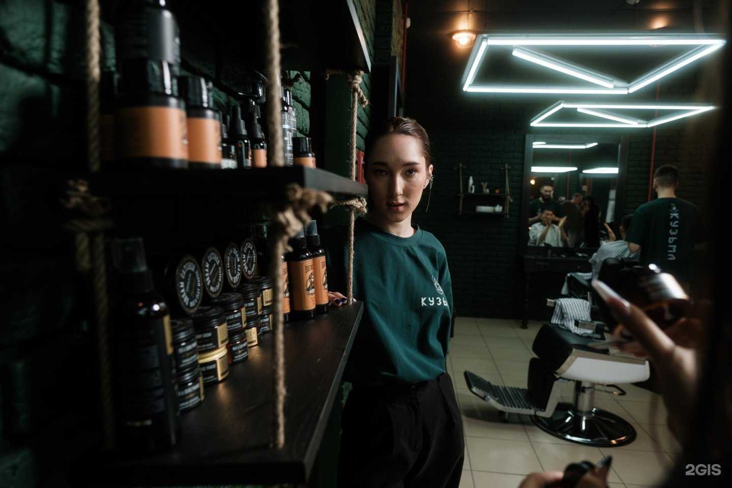 Отзывы на компанию Кузьма в Новосибирске c фото