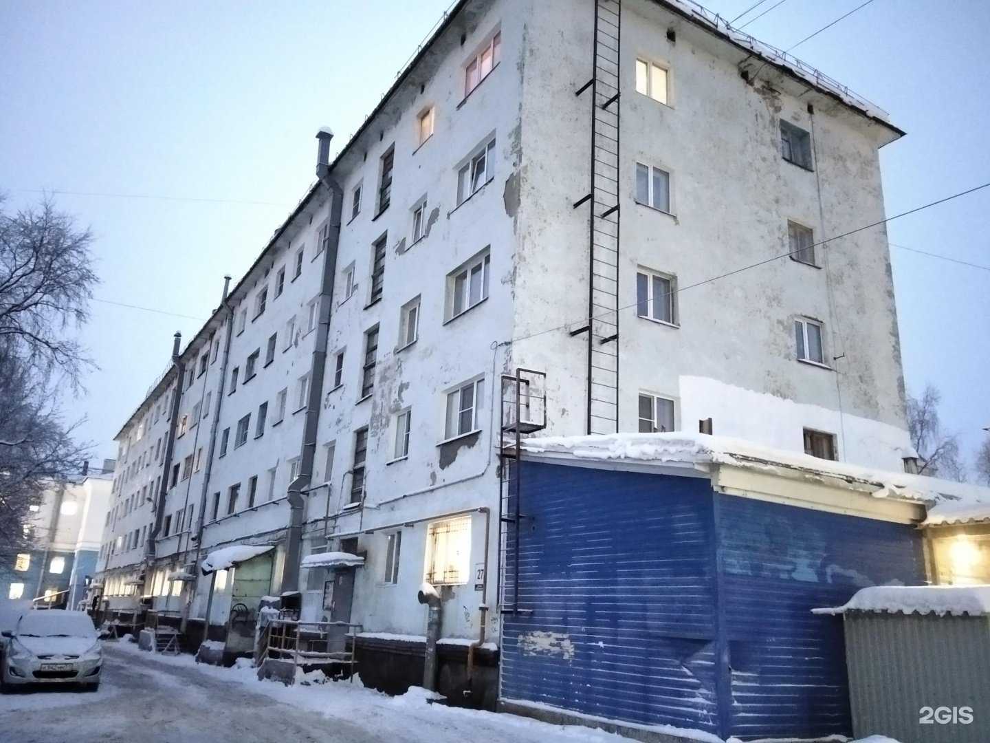 Отзывы на компанию Ригла в Мурманске c фото - фотография 2 из 2