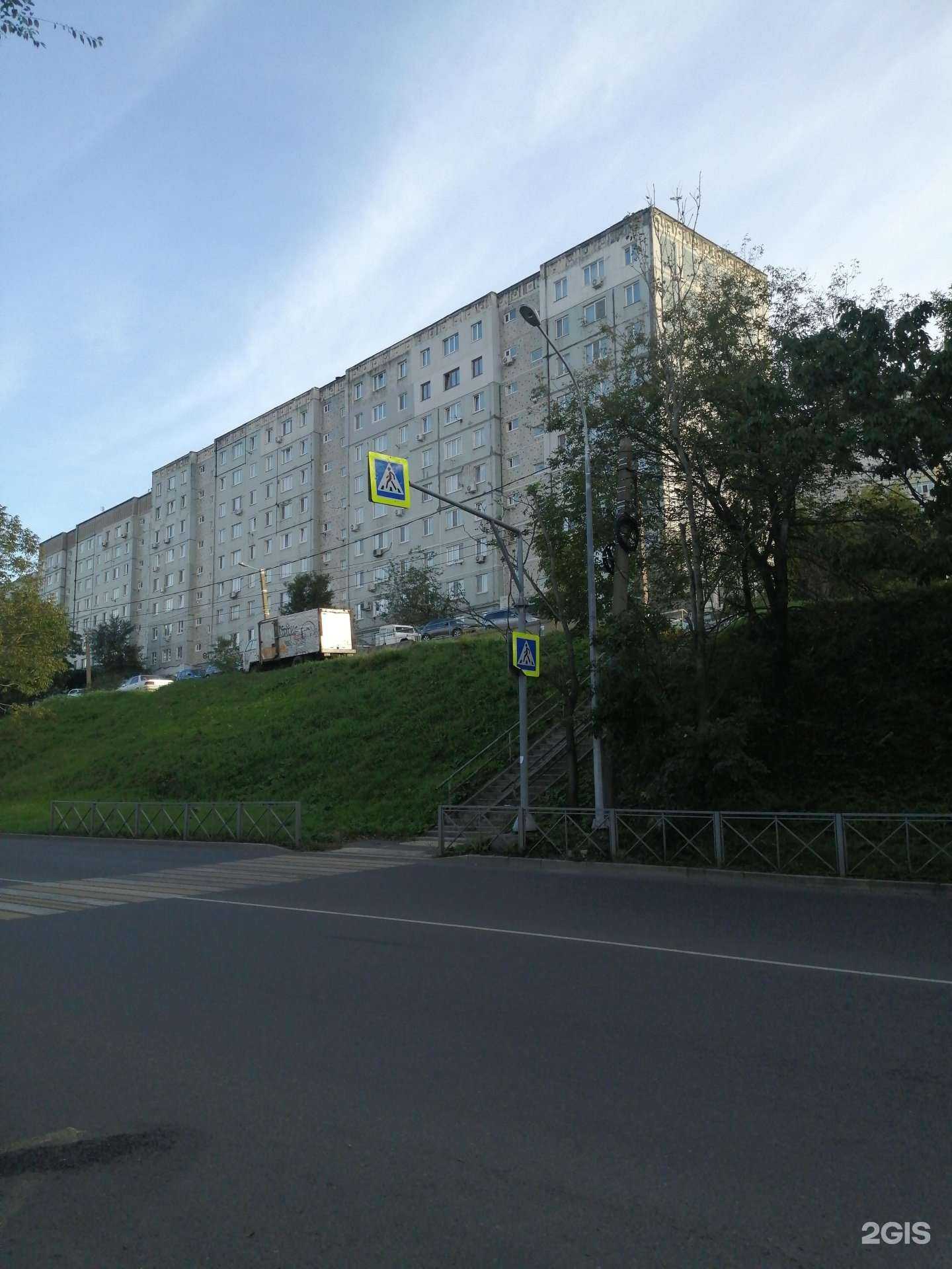 Отзывы на компанию Мука и кофе в Владивостоке c фото - фотография 2 из 2