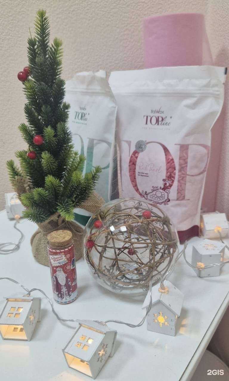 Отзывы на компанию Студия восковой депиляции в г. Томск c фото