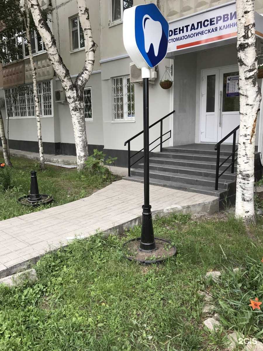 Отзывы на компанию Пять звёзд в Нижневартовске c фото - фотография 2 из 2