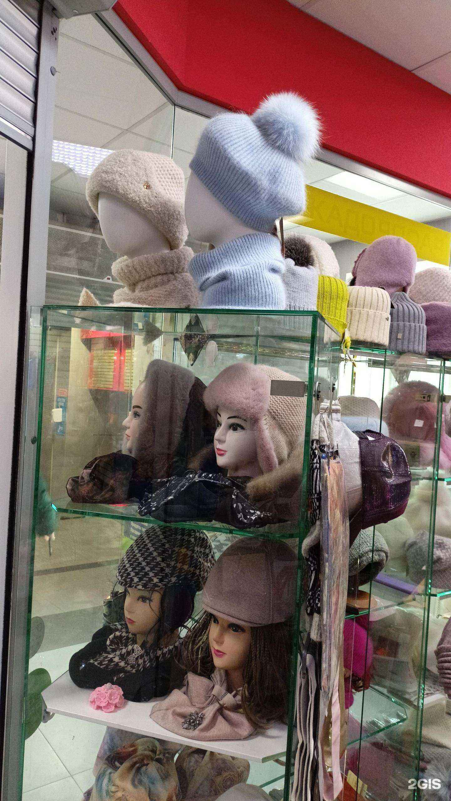 Отзывы на компанию Новая шапка в Екатеринбурге c фото