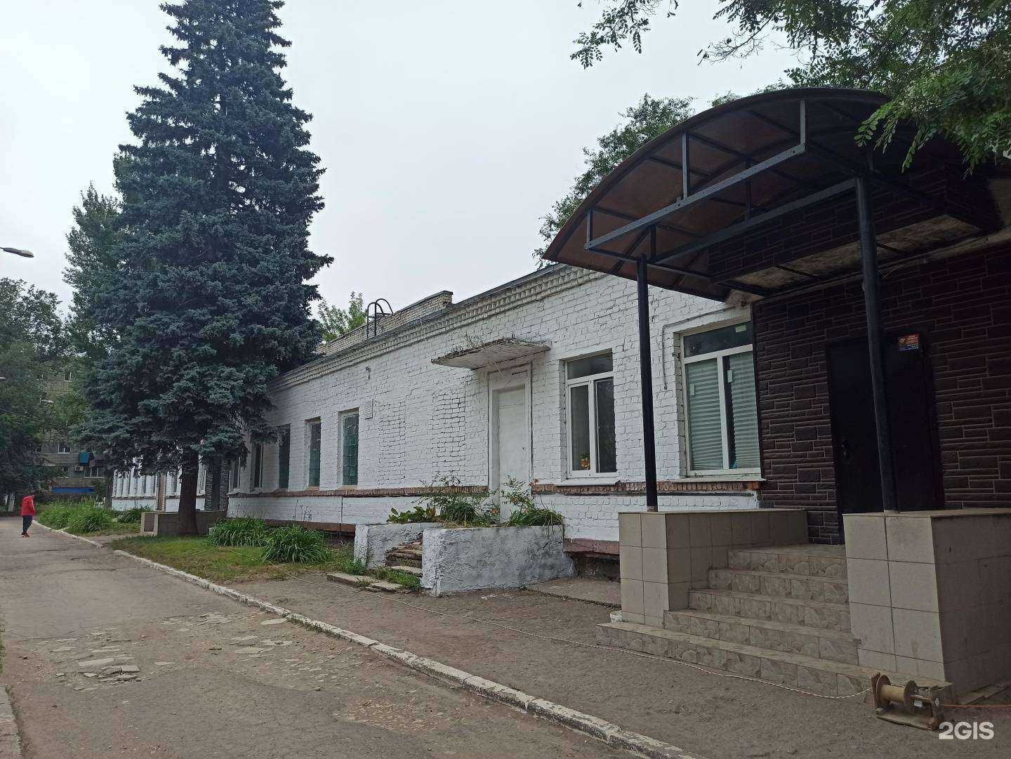 Отзывы на компанию Kris Keratinn в Балакове c фото - фотография 2 из 2