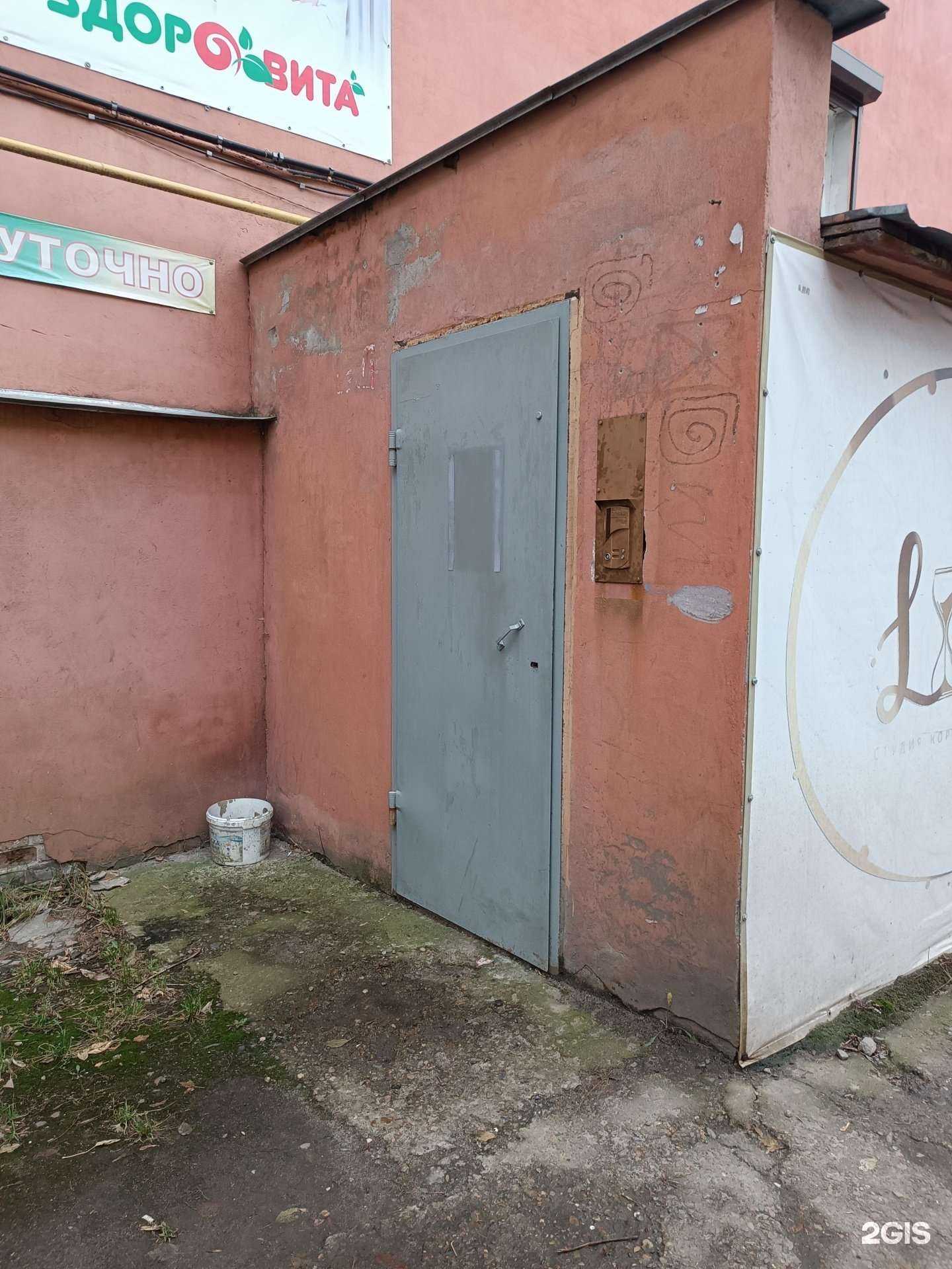 Отзывы на компанию Студия красоты в Нижнем Новгороде c фото