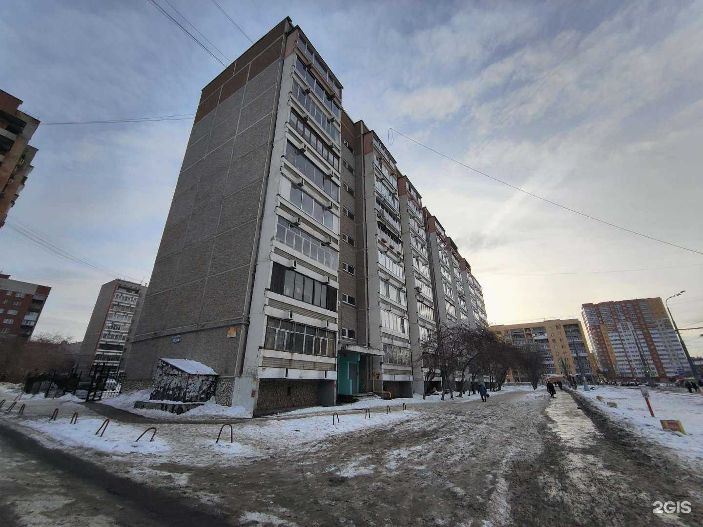 Отзывы на компанию Зеркальный в Екатеринбурге c фото - фотография 2 из 2