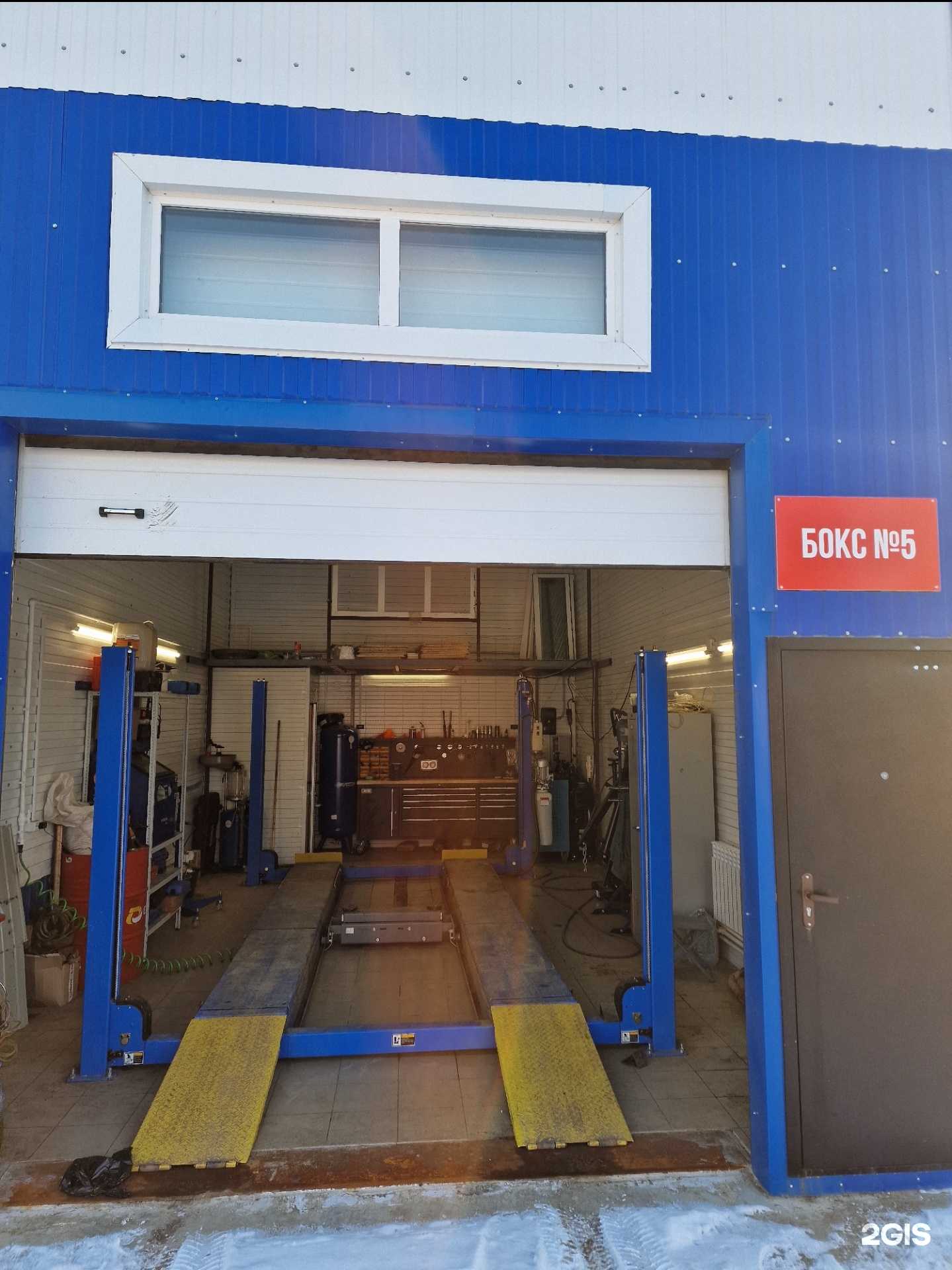 Отзывы на компанию Виталий Шабанов в Саранске c фото