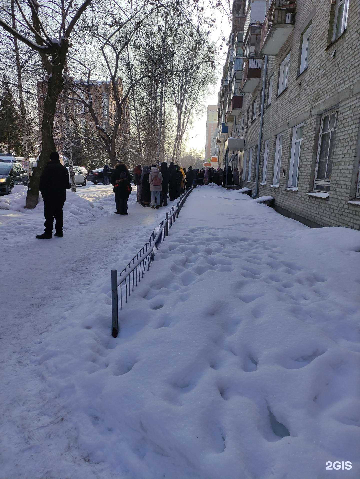 Отзывы на компанию Мы Вместе в Новосибирске c фото - фотография 2 из 2