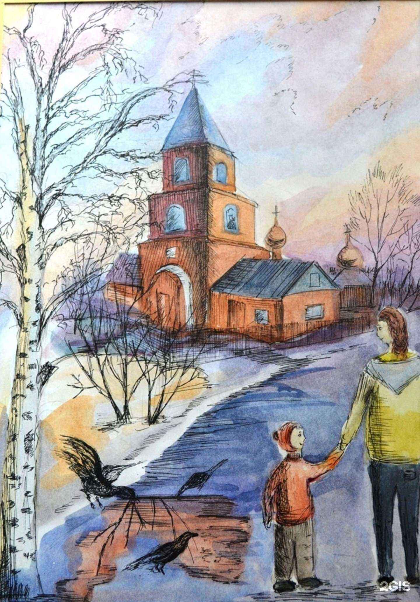 Отзывы на компанию Центр народного творчества и повышения квалификации в Сыктывкаре c фото