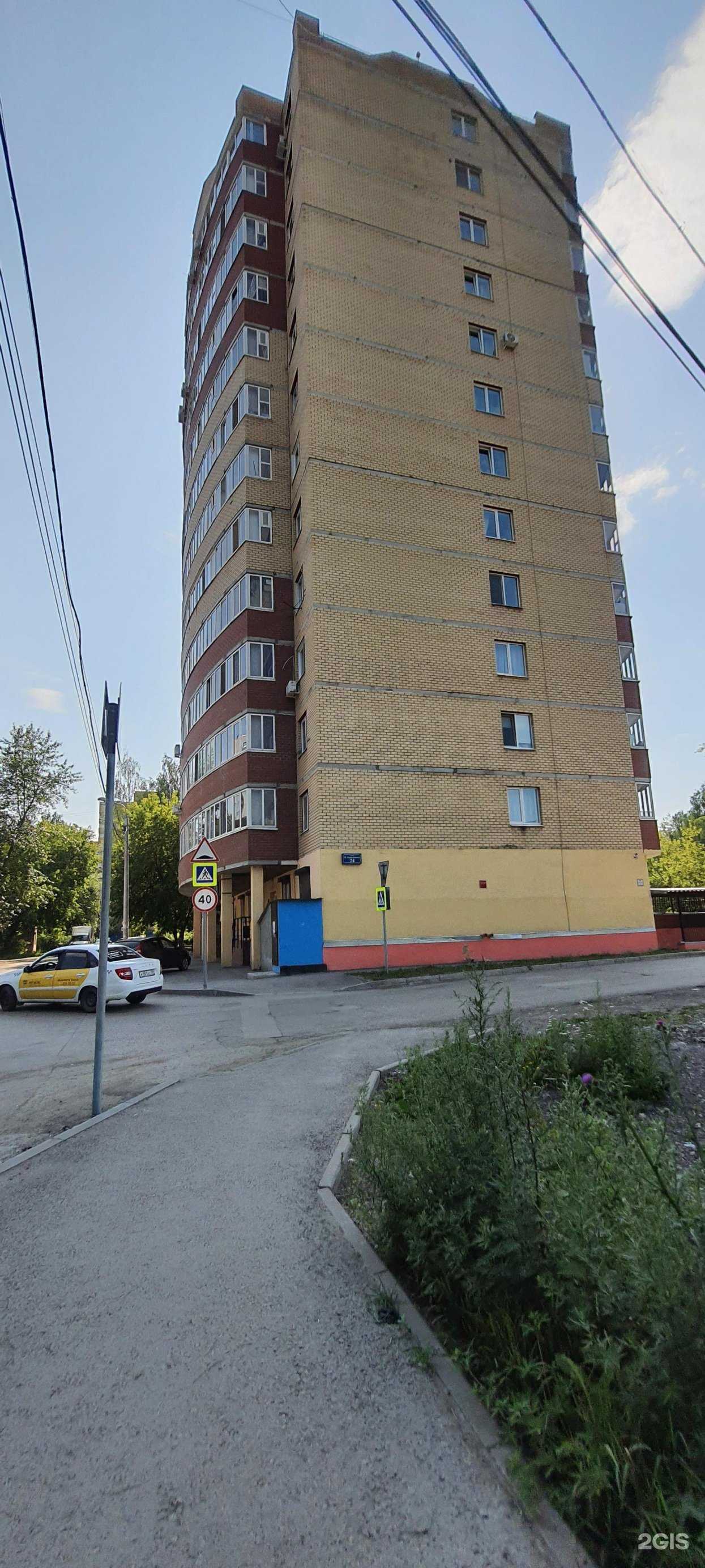 Отзывы на компанию Неболит в Перми c фото - фотография 2 из 2