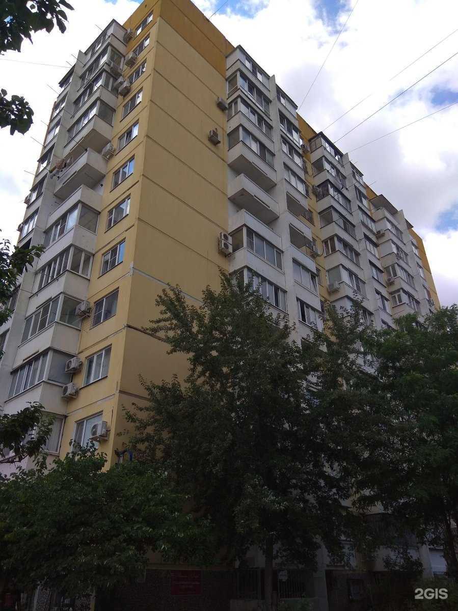 Отзывы на компанию Легко худеем в Краснодаре c фото - фотография 2 из 2