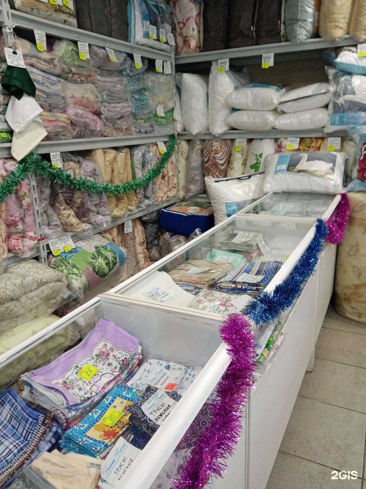 Отзывы на компанию Волжский текстиль в г. Самара c фото