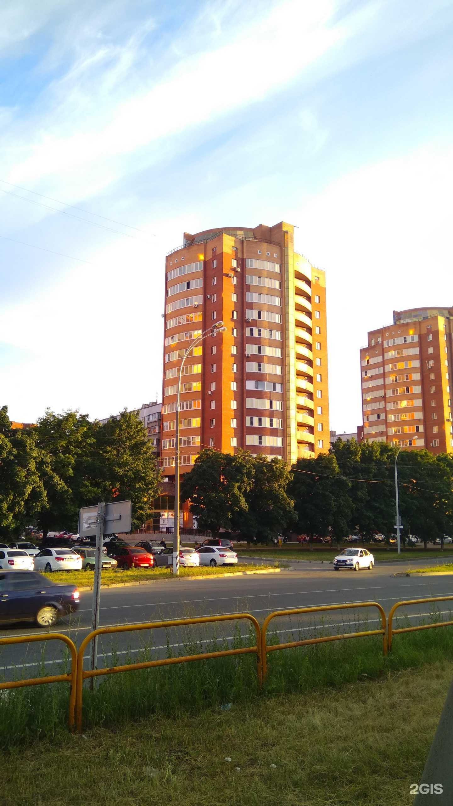 Отзывы на компанию Пенаполис в г. Тольятти c фото