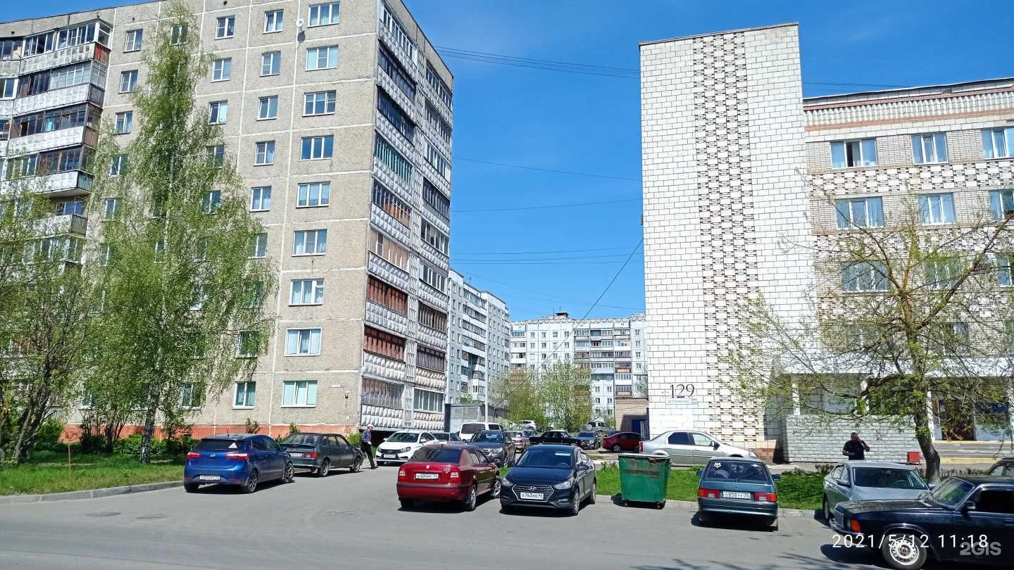 Отзывы на компанию Верные друзья в Костроме c фото