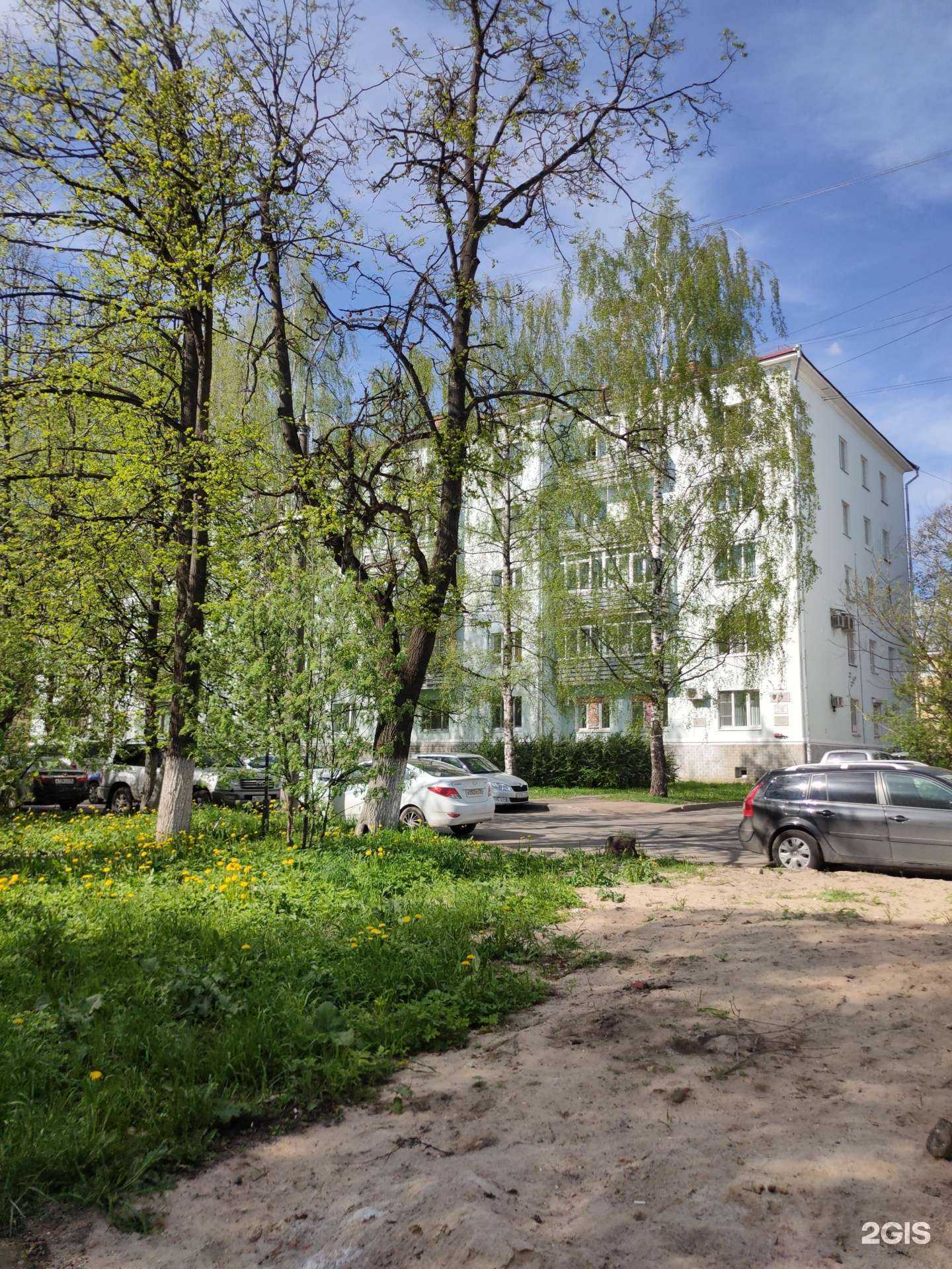 Отзывы на компанию Славяне-тур в Вологде c фото