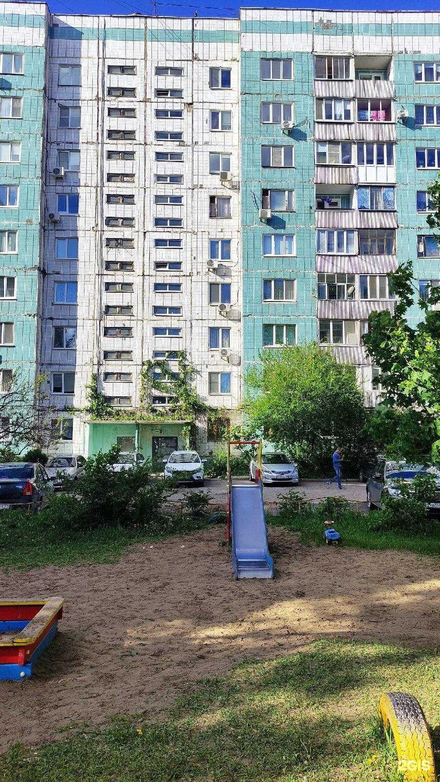 Отзывы на компанию Fix price в Саратове c фото - фотография 2 из 2