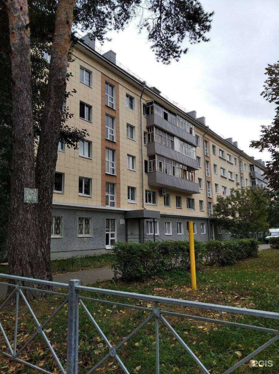 Отзывы на компанию Luciano dent в Казани c фото - фотография 2 из 2