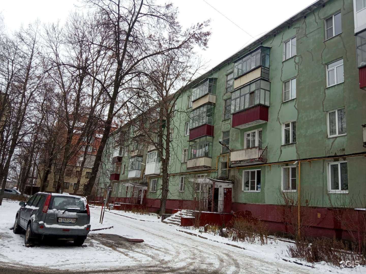 Отзывы на компанию Академия удивительных наук в Липецке c фото - фотография 2 из 2