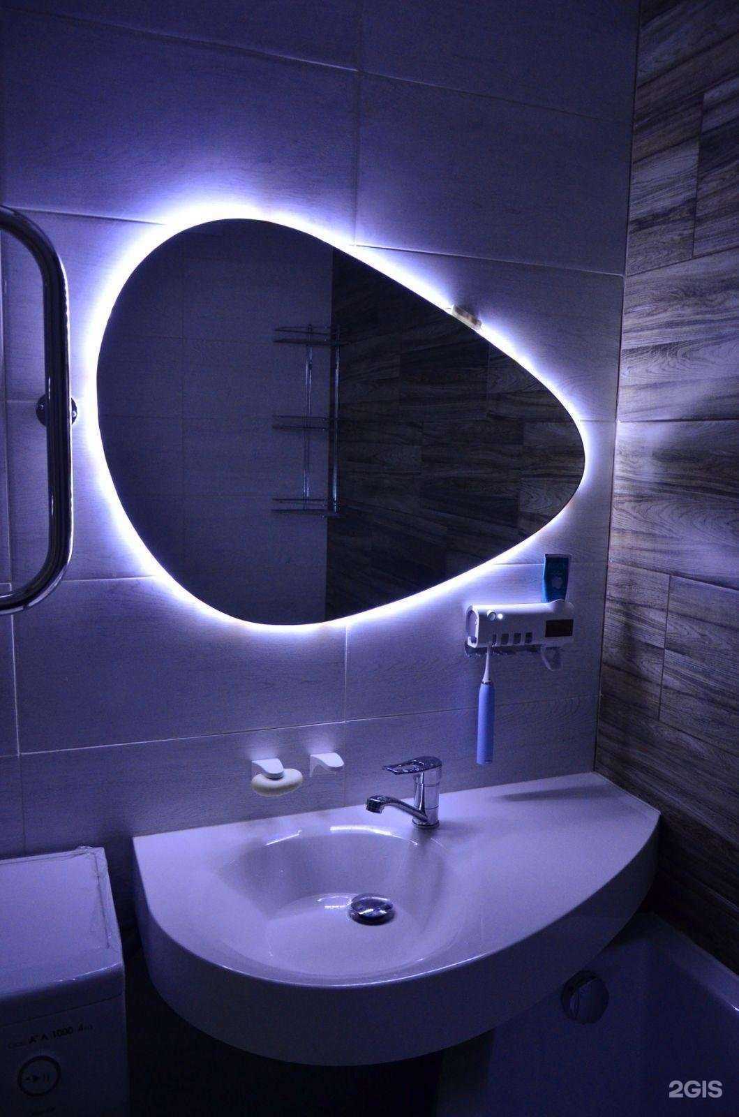 Отзывы на компанию Стекломир в Чите c фото