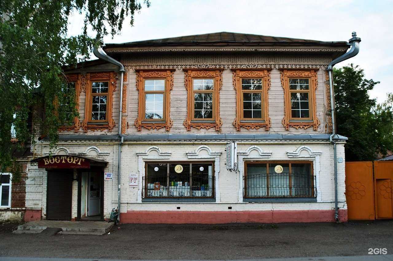 Отзывы на компанию Дизайн студия 56 в Елабуге c фото - фотография 2 из 2