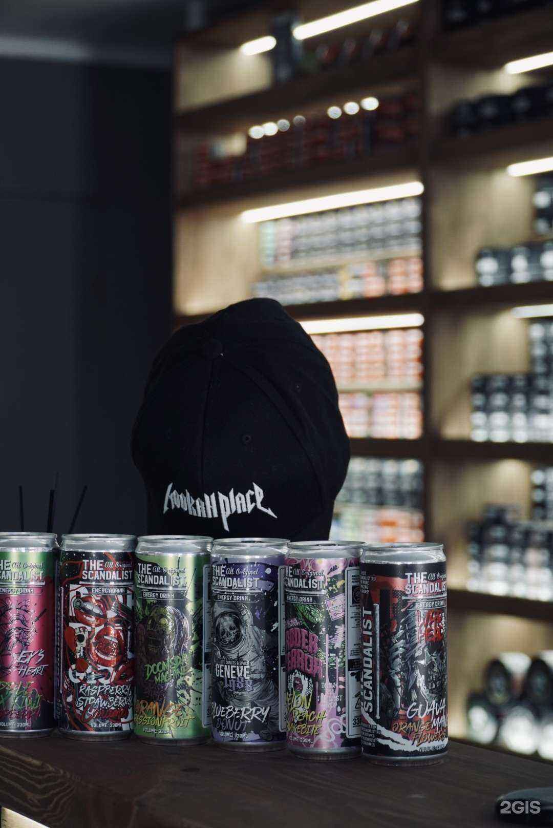 Отзывы на компанию Hookah Market в Ноябрьске c фото