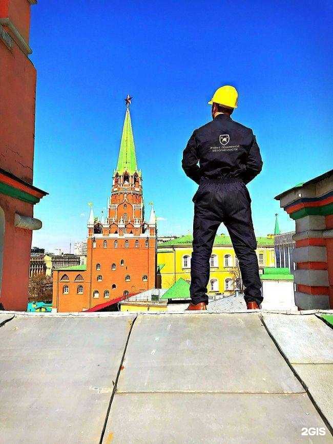 Отзывы на компанию Аудит пожарной безопасности в г. Нижний Тагил c фото