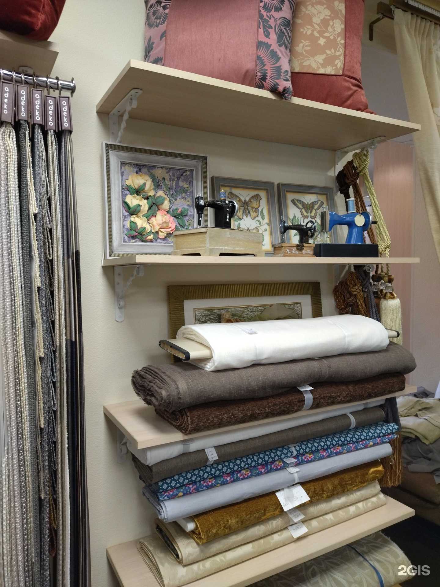 Отзывы на компанию Новый дом в Томске c фото