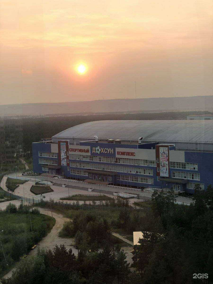 Отзывы на компанию Дохсун в г. Якутск c фото