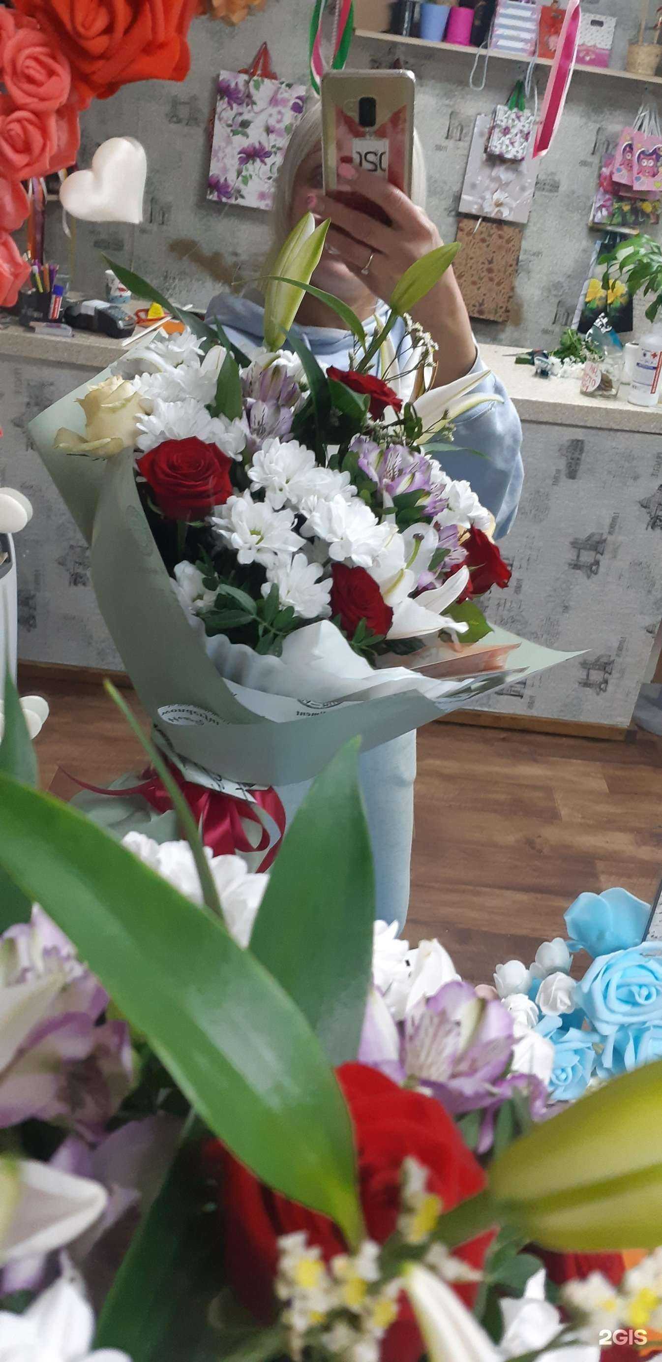 Отзывы на компанию exoflora.shop в г. Новосибирск c фото