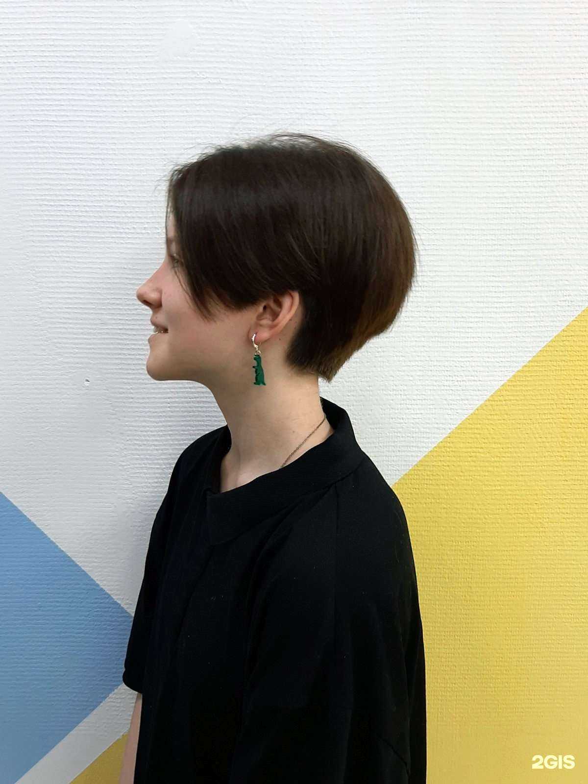 Отзывы на компанию Family чик-чик в Кургане c фото