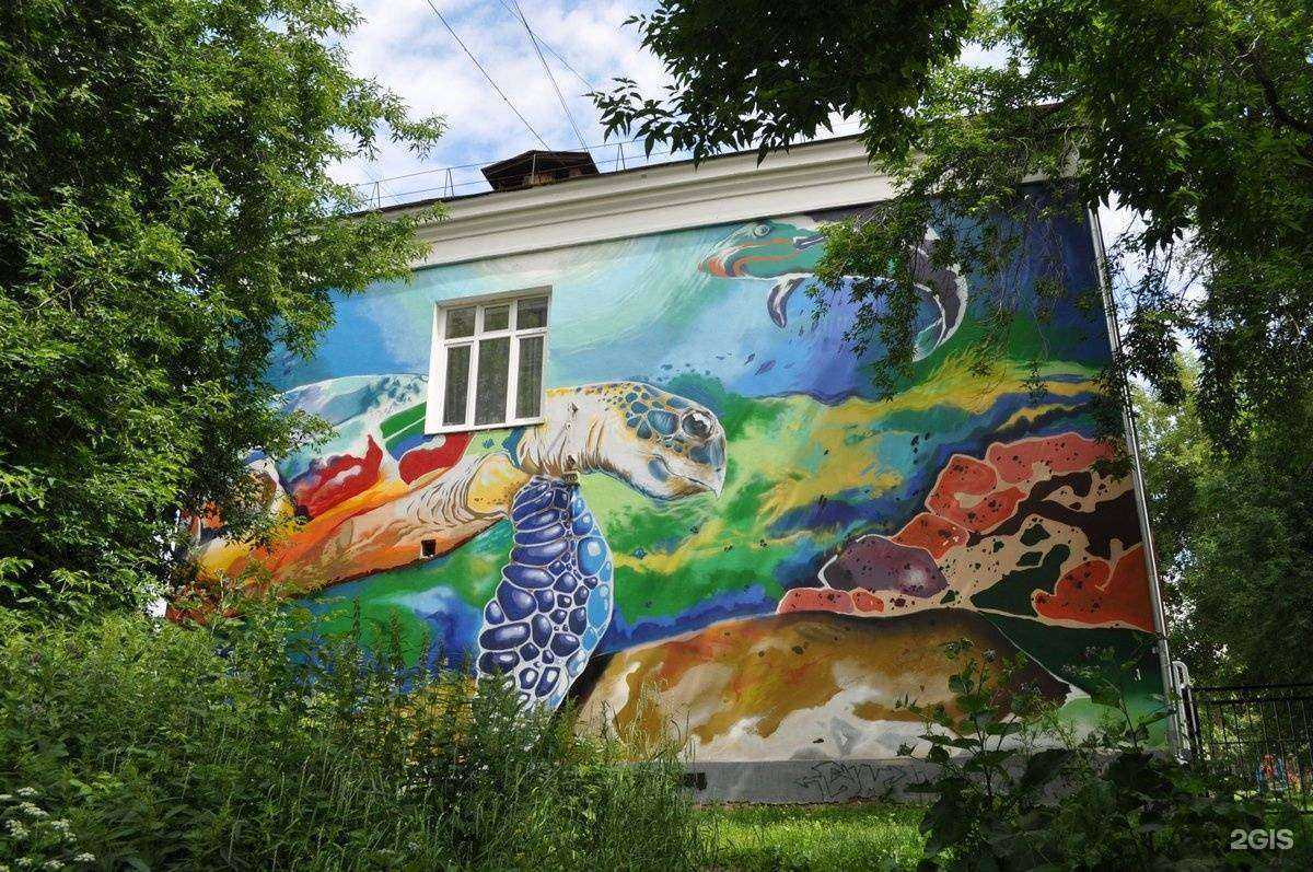 Отзывы на компанию Дом детского творчества Октябрьского района в Екатеринбурге c фото - фотография 2 из 2