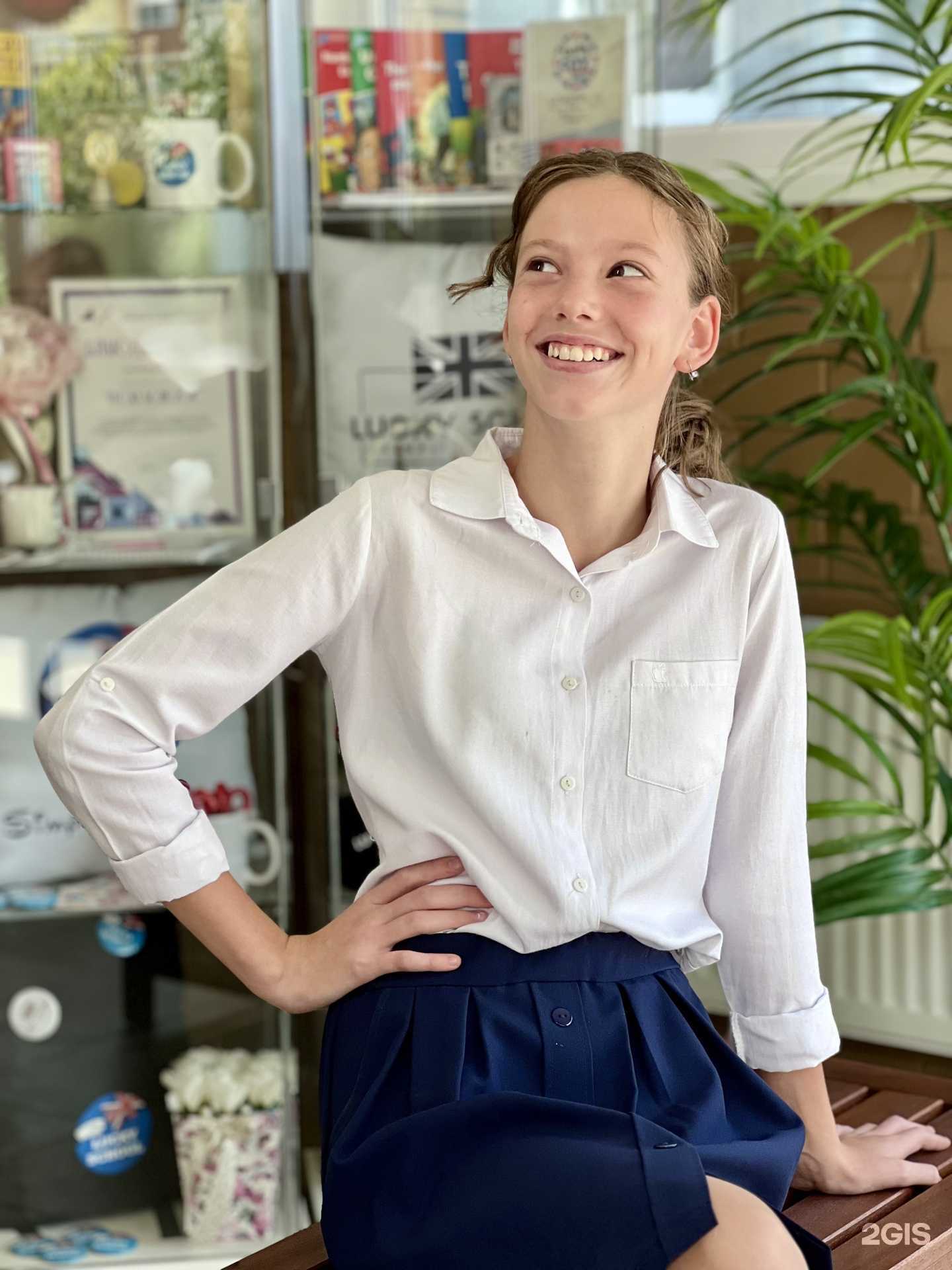 Отзывы на компанию Lucky School в Краснодаре c фото