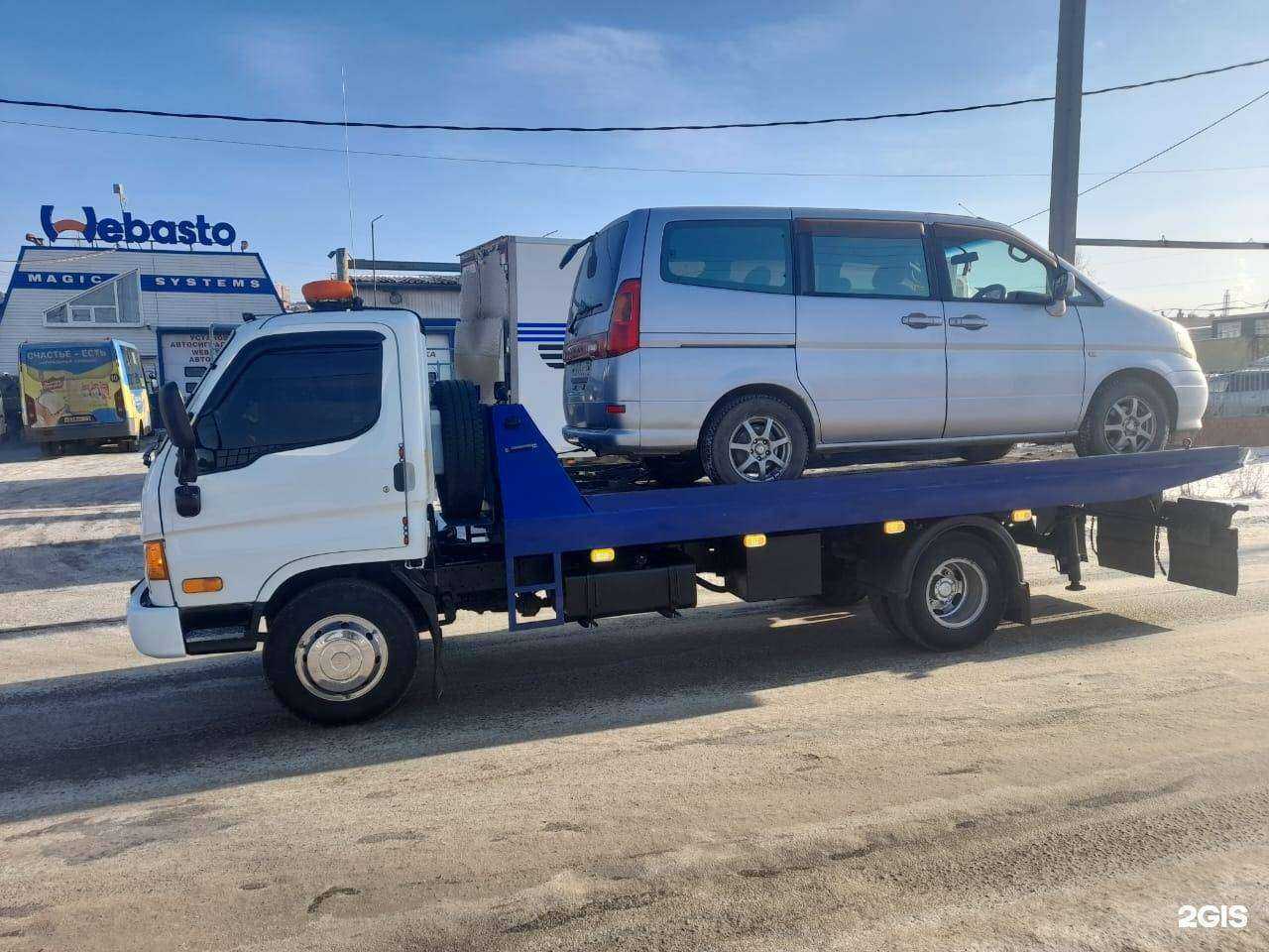 Отзывы на компанию Автоэвак93 в Краснодаре c фото