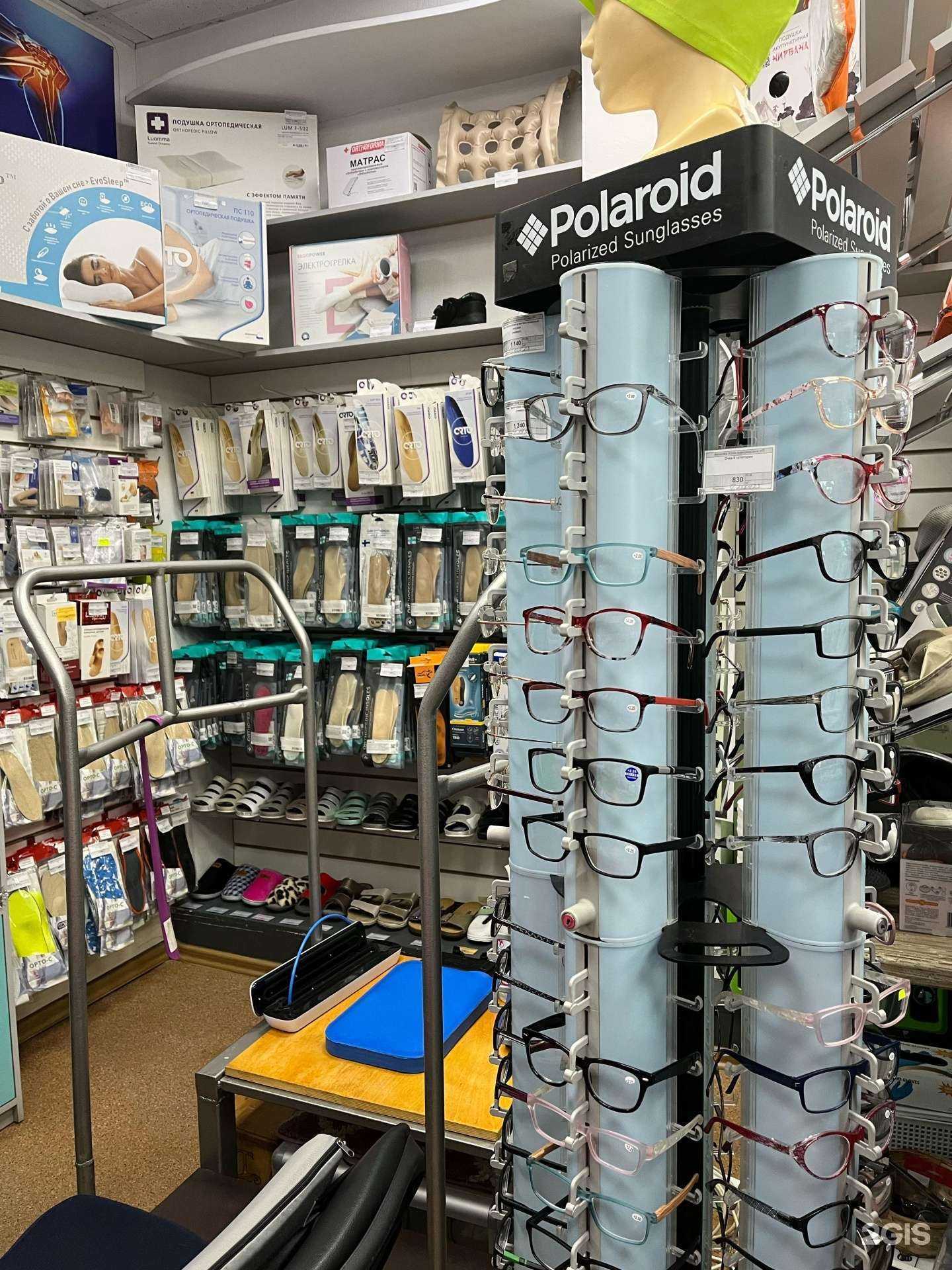 Отзывы на компанию Медтехника Лайф в г. Хабаровск c фото