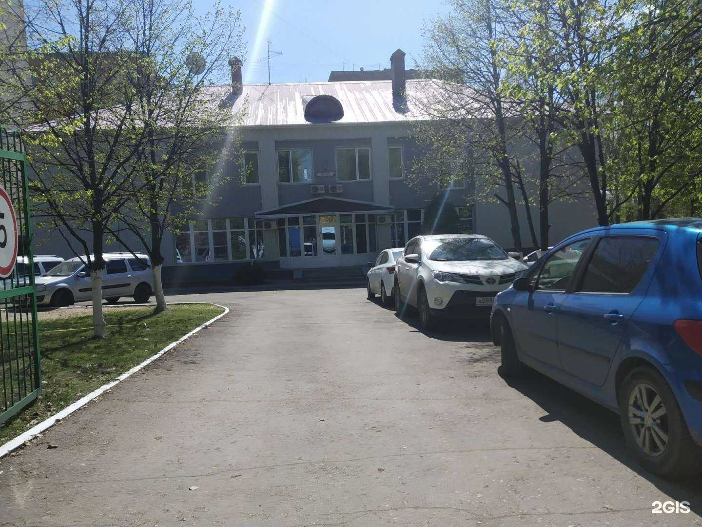 Отзывы на компанию Синкросс в Саратове c фото