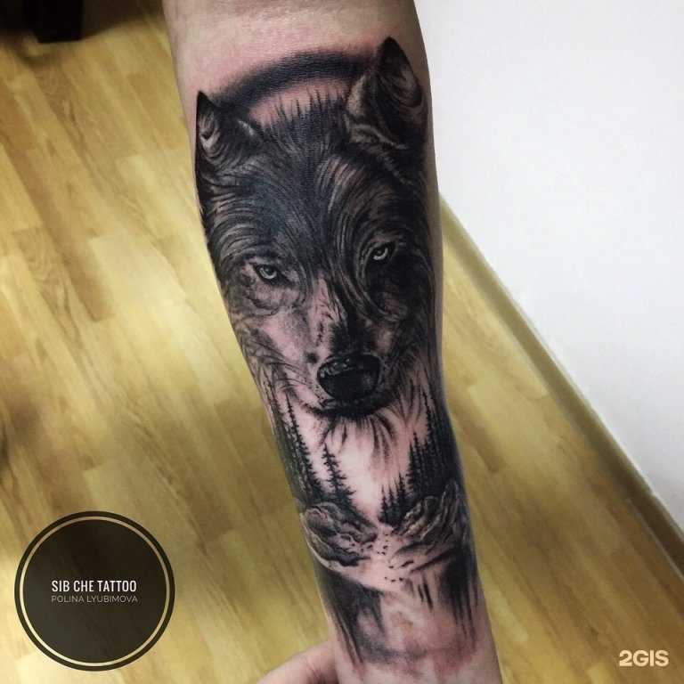 Отзывы на компанию Сибирские чернила в г. Тюмень c фото